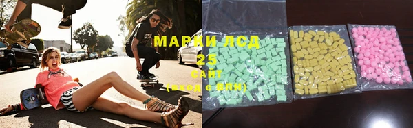 меф Алексин