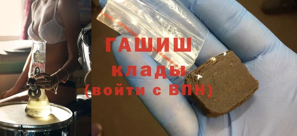 кокаин колумбия Алзамай