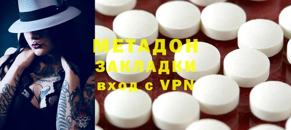 меф Алексин