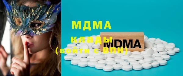 кокаин колумбия Алзамай