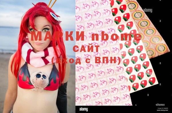крисы Алексеевка