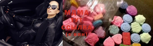 меф Алексин