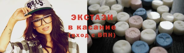 кокаин колумбия Алзамай