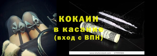 кокаин колумбия Алзамай