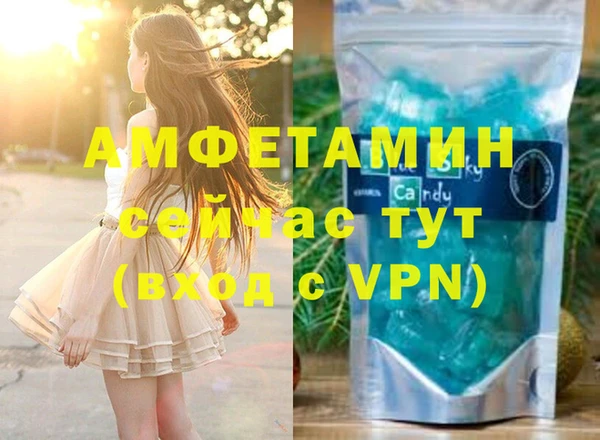 крисы Алексеевка