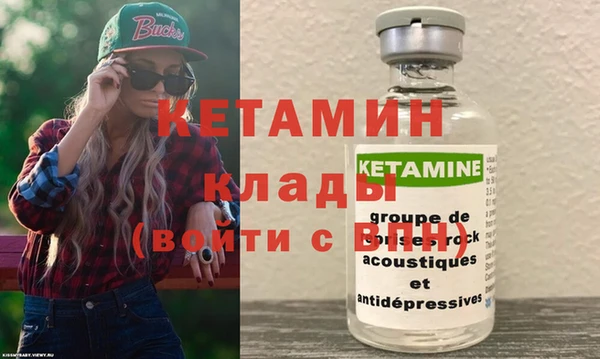 винт Магас