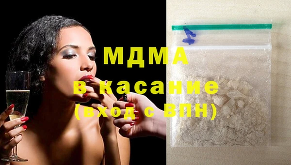 кокаин колумбия Алзамай