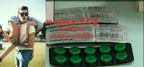меф Алексин