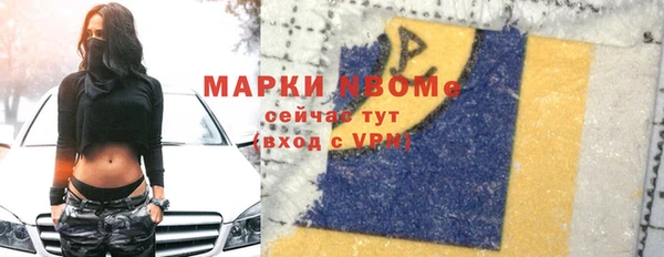 крисы Алексеевка