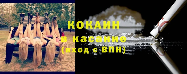 кокаин колумбия Алзамай