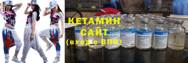 кокаин колумбия Алзамай