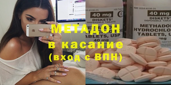 кокаин колумбия Алзамай
