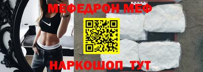 jwh Конаково