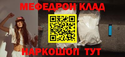 jwh Конаково