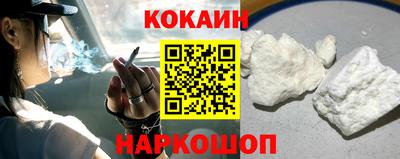 а пвп мука Комсомольск-на-Амуре