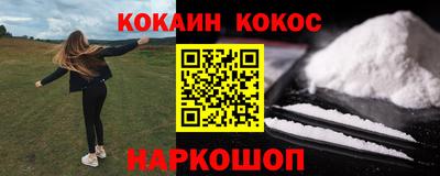 jwh Конаково