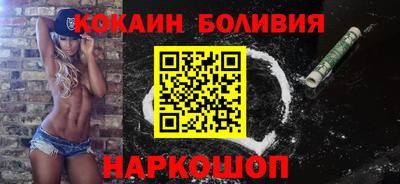 а пвп мука Комсомольск-на-Амуре