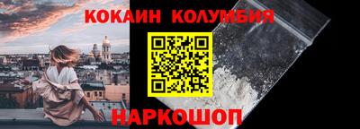 а пвп мука Комсомольск-на-Амуре