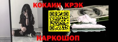 а пвп мука Комсомольск-на-Амуре