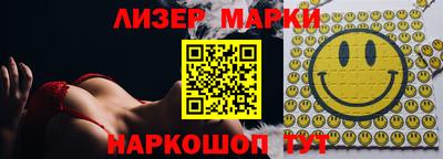 метамфетамин Коммунар