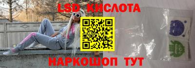 а пвп мука Комсомольск-на-Амуре