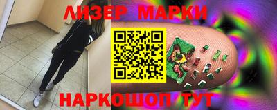 метамфетамин Коммунар