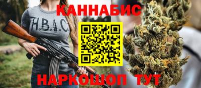 а пвп мука Комсомольск-на-Амуре