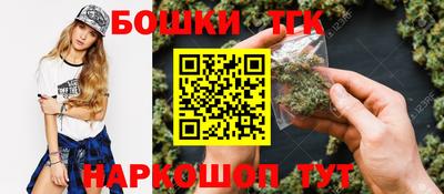 jwh Конаково