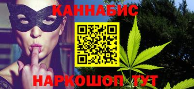 а пвп мука Комсомольск-на-Амуре