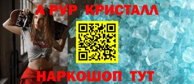 jwh Конаково