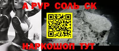 jwh Конаково