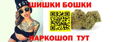 jwh Конаково