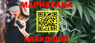 а пвп мука Комсомольск-на-Амуре