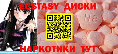 а пвп мука Комсомольск-на-Амуре