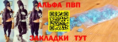 jwh Конаково