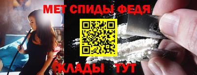 а пвп мука Комсомольск-на-Амуре