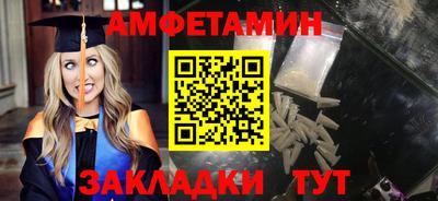 jwh Конаково
