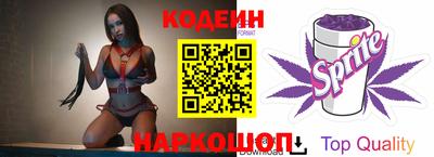 метамфетамин Коммунар