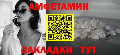 jwh Конаково