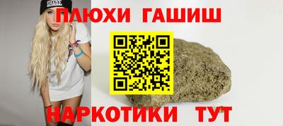 jwh Конаково
