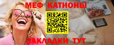 а пвп мука Комсомольск-на-Амуре