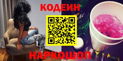 jwh Конаково