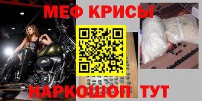 jwh Конаково