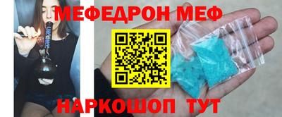 jwh Конаково