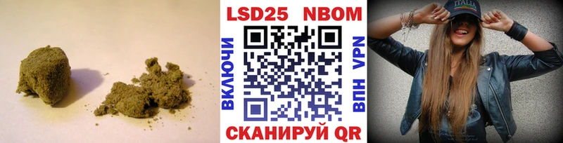 кракен зеркало  Камышин  ЛСД экстази кислота 