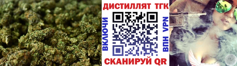ТГК гашишное масло  Камышин 